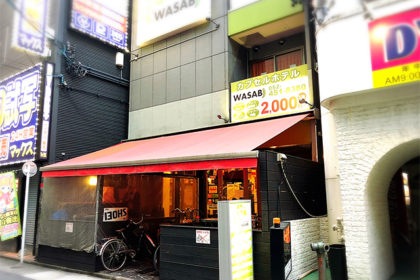名古屋wasabi